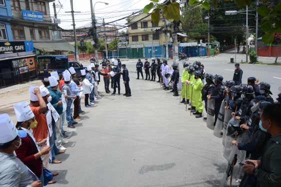चौरजहारीमा घटनाको निष्पक्ष छानबिन माग गर्दै माइतीघरमा प्रदर्शन