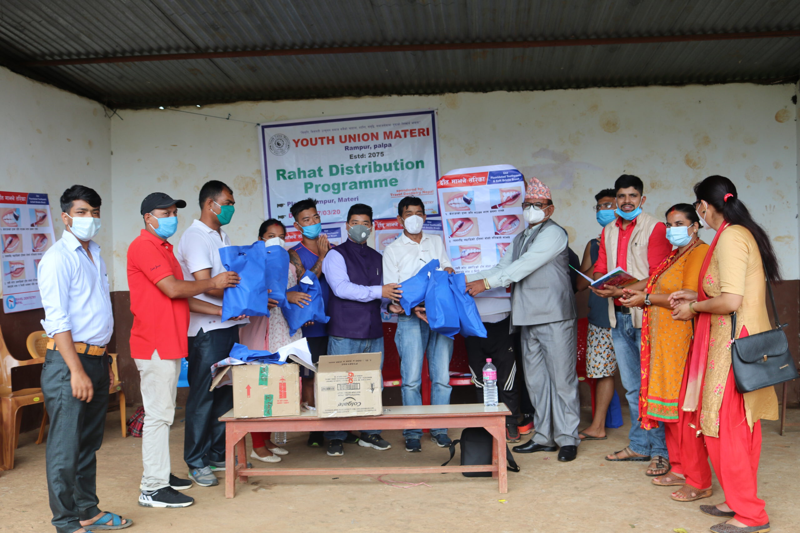 मटेरी युथ युनियन क्लव रामपुरद्धारा स्वास्थ्य सामग्री सहयोग