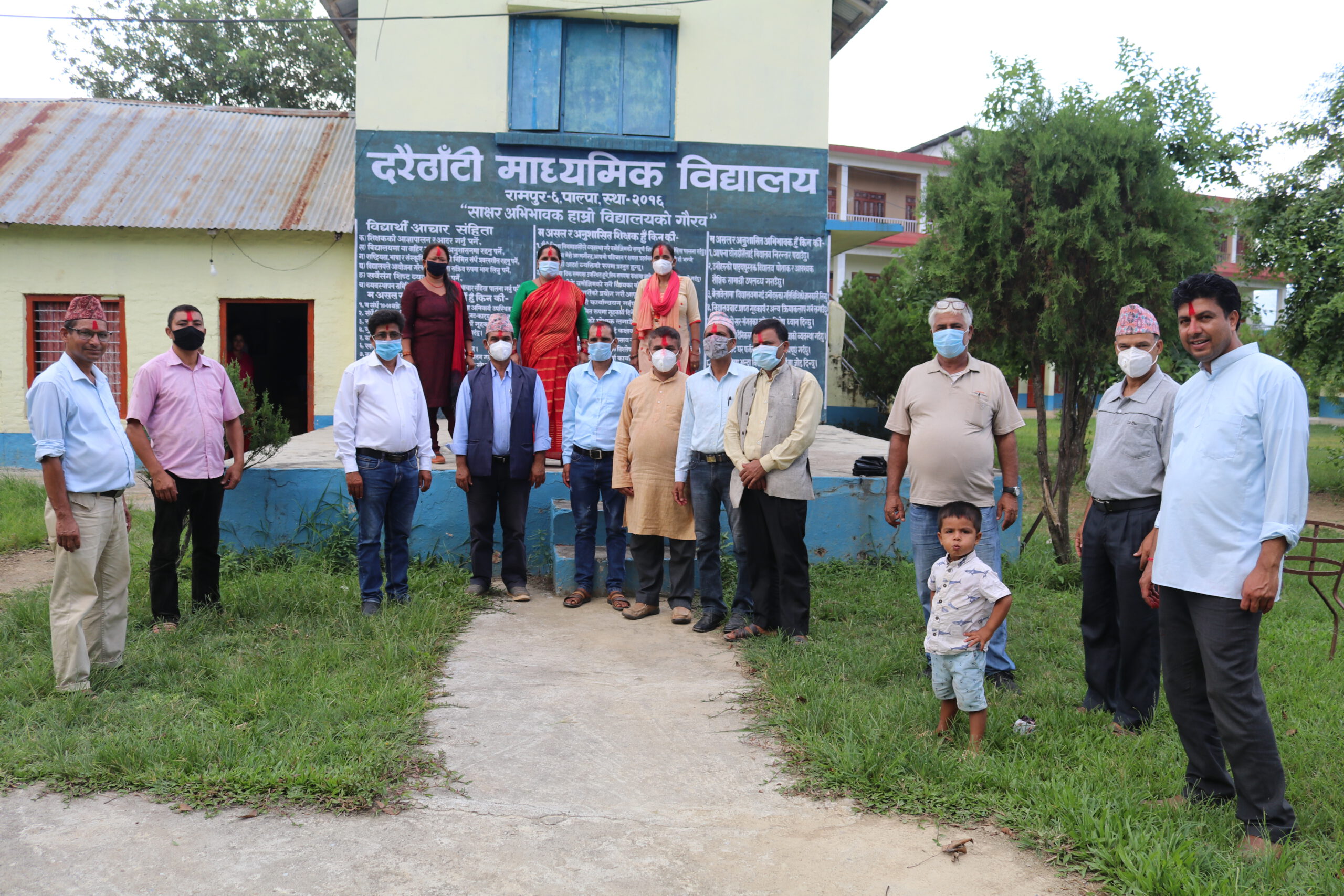 दरैठाँटी माविको अध्यक्षमा कृष्णकुमार अर्याल