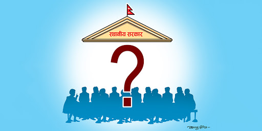 ओरालो लाग्दै सिंहदरबार वैद्यखाना