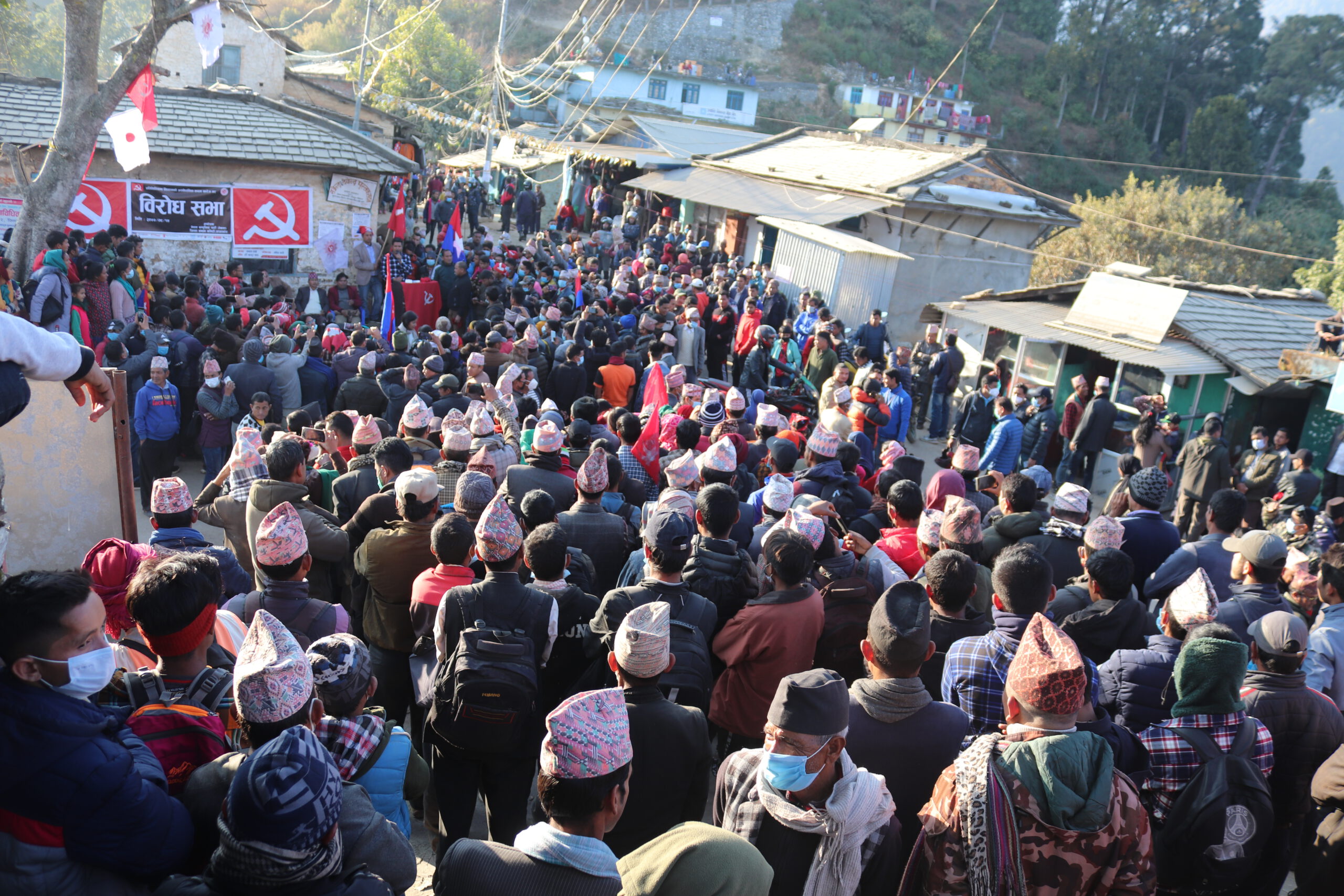 जाजरकोट सदरमुकाममा संसद विघटन विरुद्ध आन्दोलन