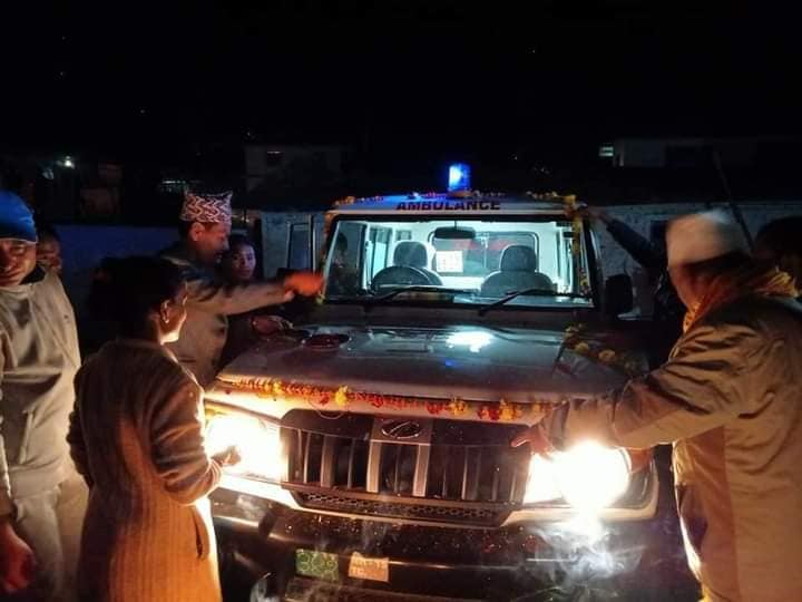 अव नलगाडमा एम्वुलेन्स सेवा