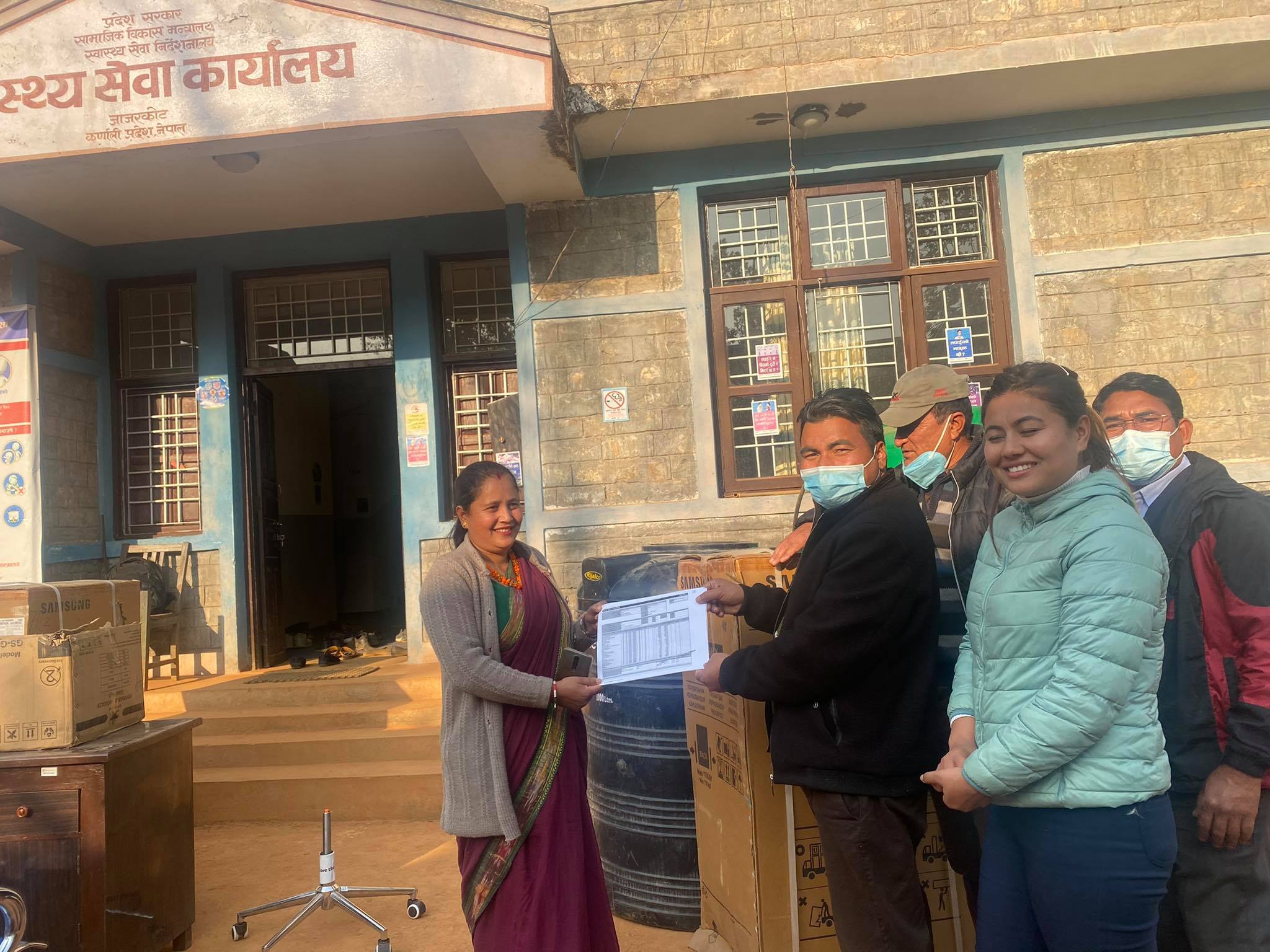सामग्री हस्तान्तरण
