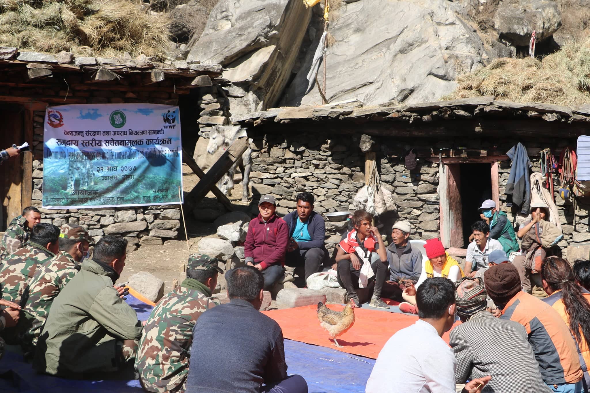 जनसाधारणसँग निकुन्जमा सचेतनामूलक छलफल