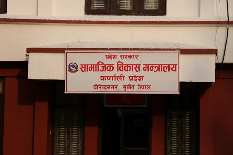 कर्णालीमा स्वास्थ्यकर्मीलाई ५० प्रतिशत थप जोखिम भत्ता