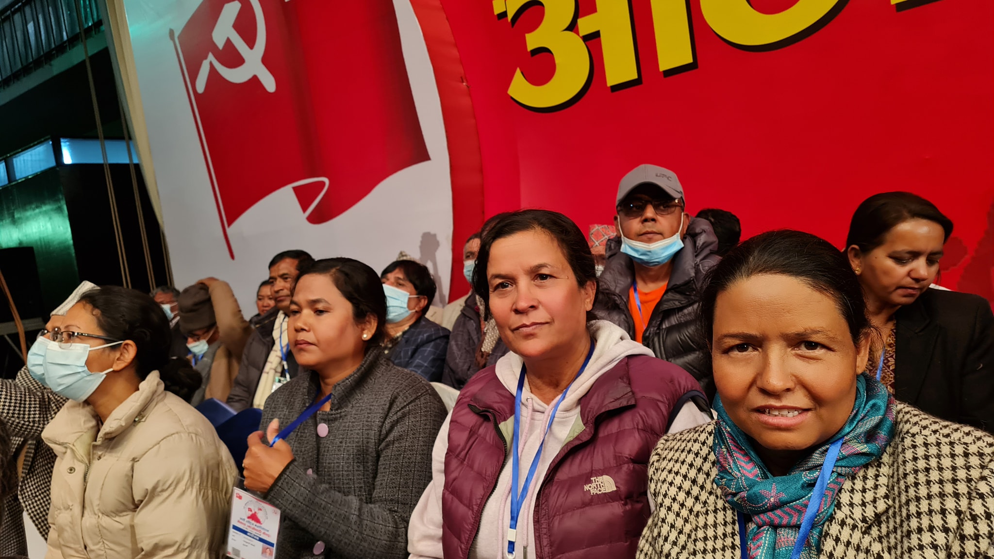 नेकपा माओवादी केन्द्रको राष्ट्रिय महाधिवेशन उद्घाटन समारोह सुरु (तस्बिरहरू)