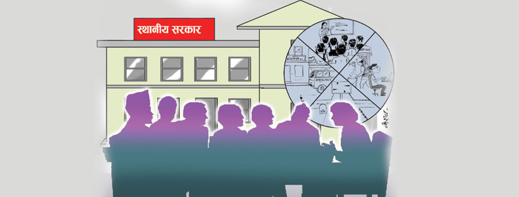 स्थानीय तहमा बजेट बनाउने चटारो