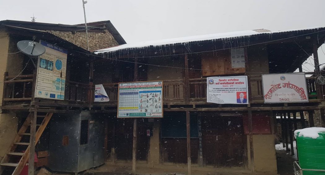 सिमकोट गाउँपालिकाले सेवा बन्द गर्ने