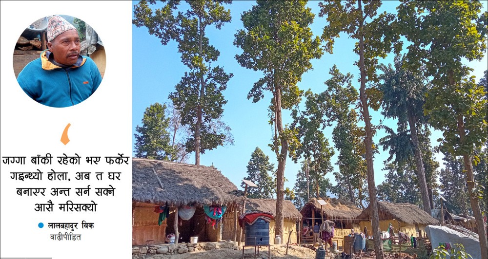 अर्को विपद्को जोखिममा २ सय परिवार