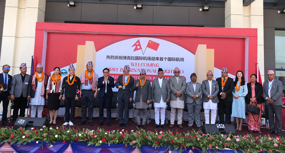 पर्यटनमन्त्री किरातीले चिनियाँ पाहुनालाई सोधे : नेपाल आउँदा मामाघर आएजस्तो लाग्दैन ?