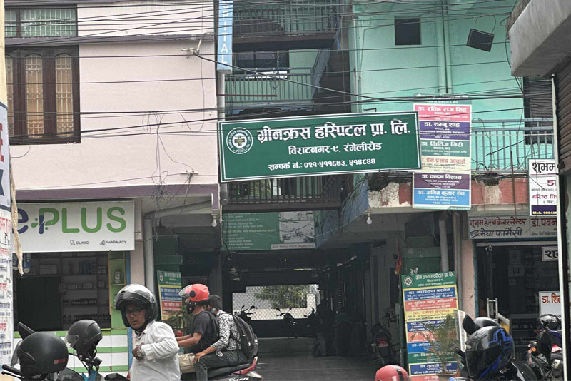 विराटनगरको ग्रिनक्रस अस्पतालबाट नवजात शिशु गायब भएपछि…