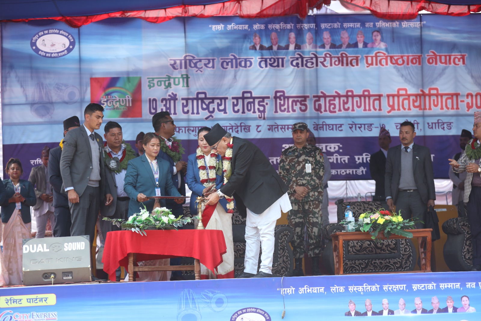 लोकगीत सबै नेपालीको साझा सम्पति: प्रधानमन्त्री