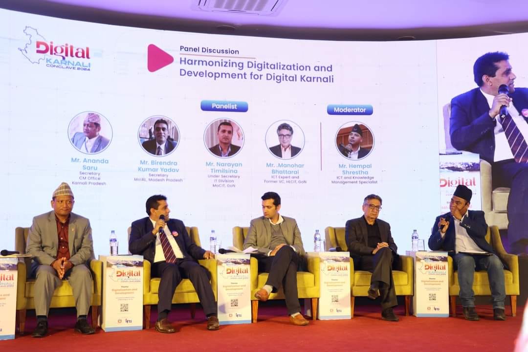 ‘डिजिटल कर्णाली’ निर्माणका लागि १४ बुँदे प्रतिबद्धता