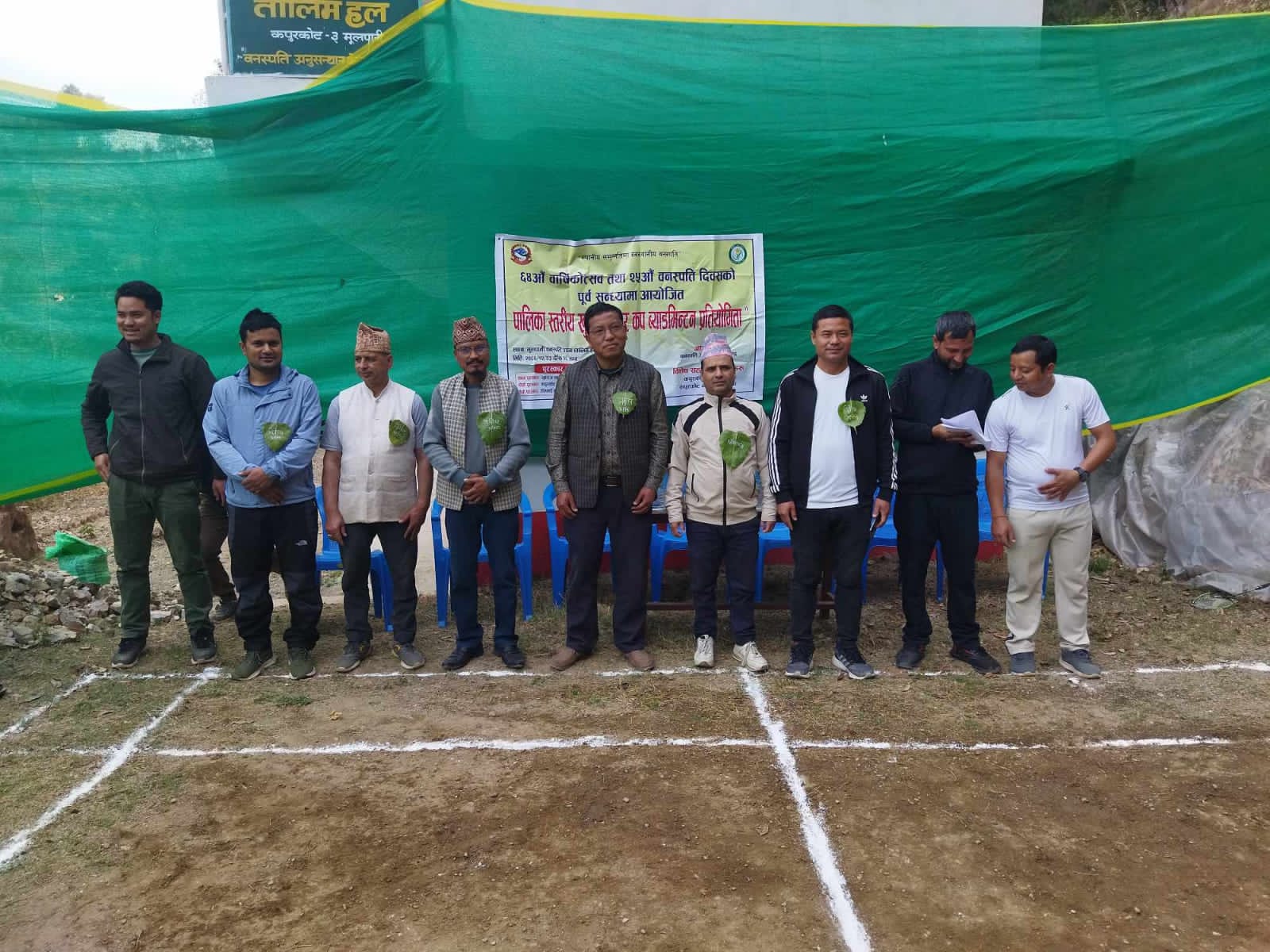 सल्यानमा ब्याडमिन्टन प्रतियोगिता सुरु