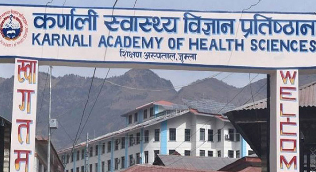 मानसिक स्वास्थ्य अन्तर्राष्ट्रिय सम्मेलनको जुम्ला घोषणापत्र जारी