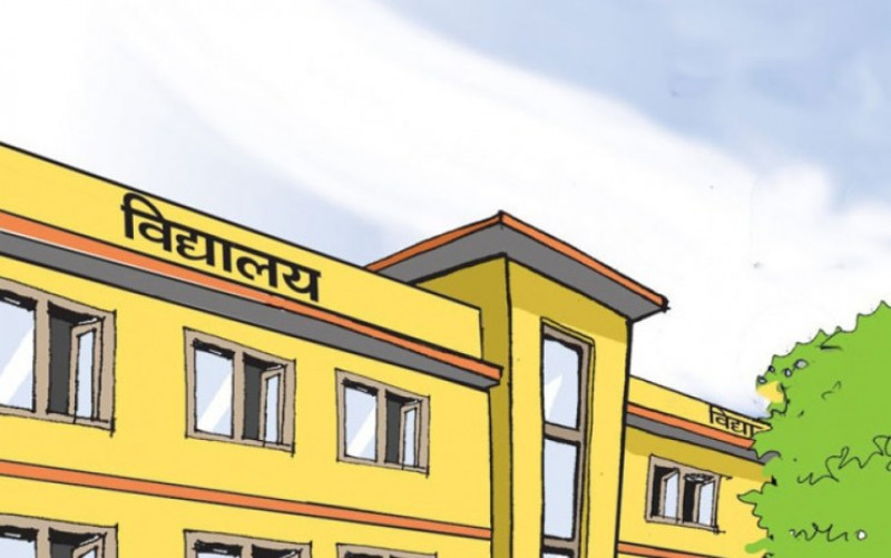 विद्यार्थी सङ्ख्या घटेपछि विद्यालय समायोजन