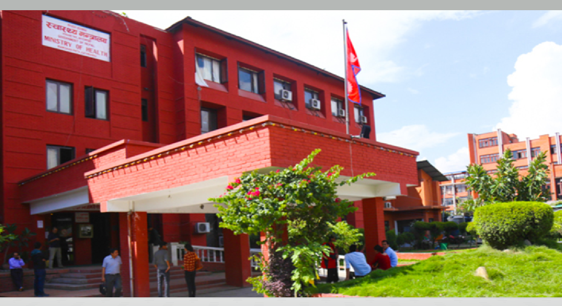 बिदा लिएर निजी स्वास्थ्य संस्थामा नजान चिकित्सकलाई निर्देशन