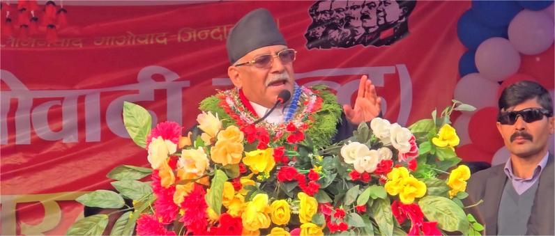 ‘गिरिबन्धु टि स्टेटमा ओलीको बदमासी पर्दाफास गरेरै छाड्छु’ ः प्रचण्ड