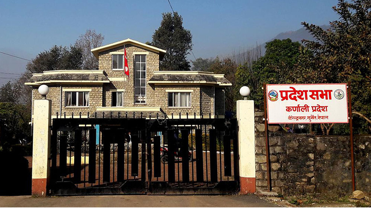 नेतृत्वविहीन छन् कर्णाली सरकारका विषयगत समिति