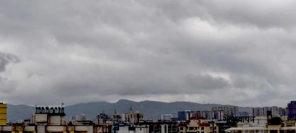 हल्का वर्षा र हिमपातको सम्भावना