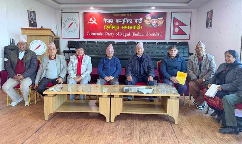 नेकपा एसमा समाहित हुने भए वामदेव