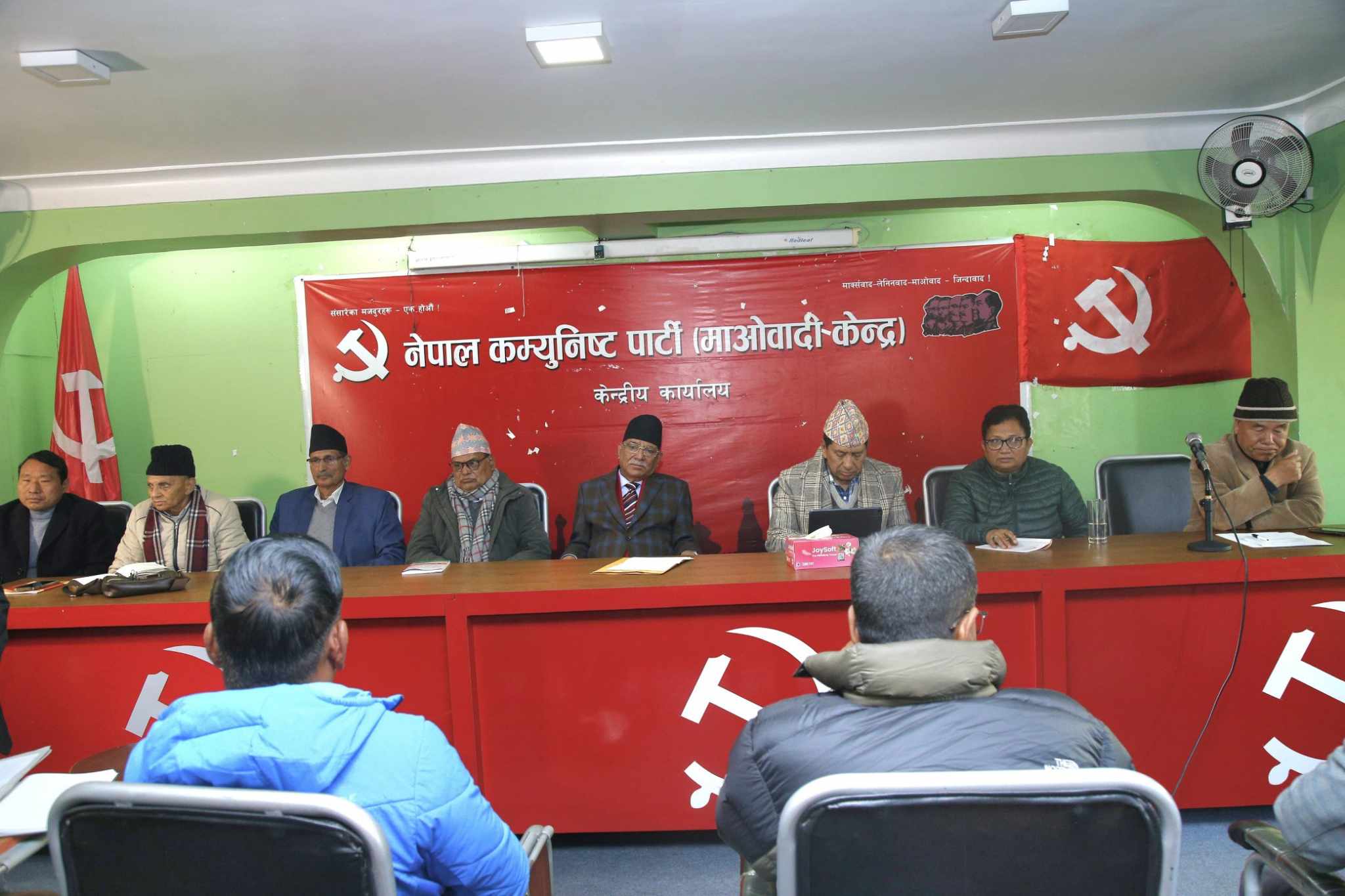 संसद् छलेर सरकार अध्यादेशको बाटोमा गयो, नियत राम्रो देखिएन ः माओवादी केन्द्र